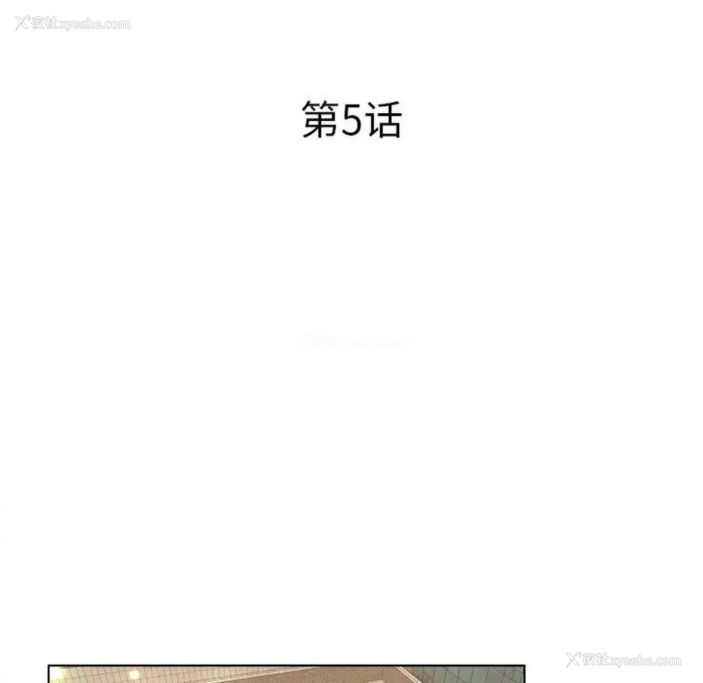 4P - 认养女