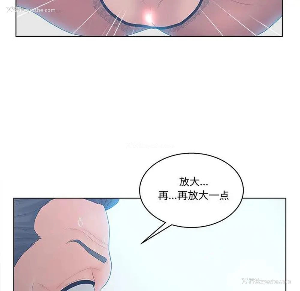 62P - 认养女