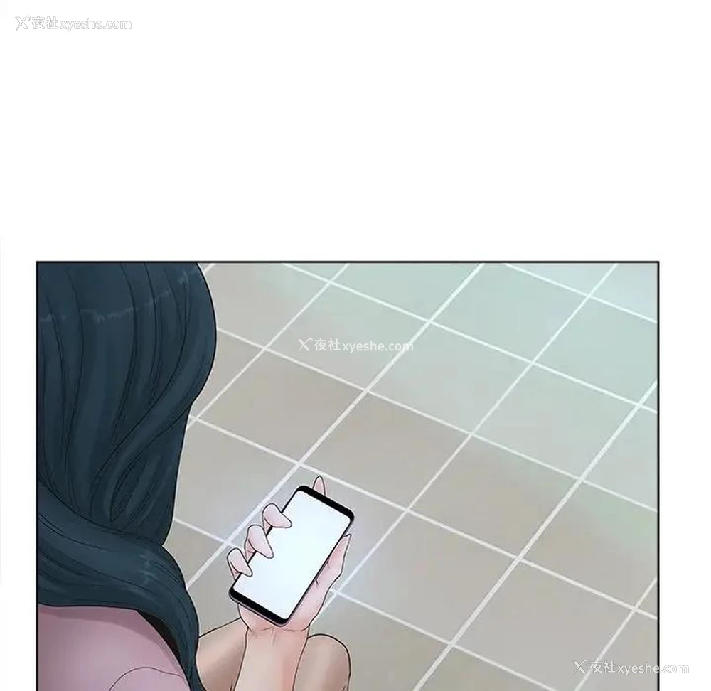 85P - 认养女