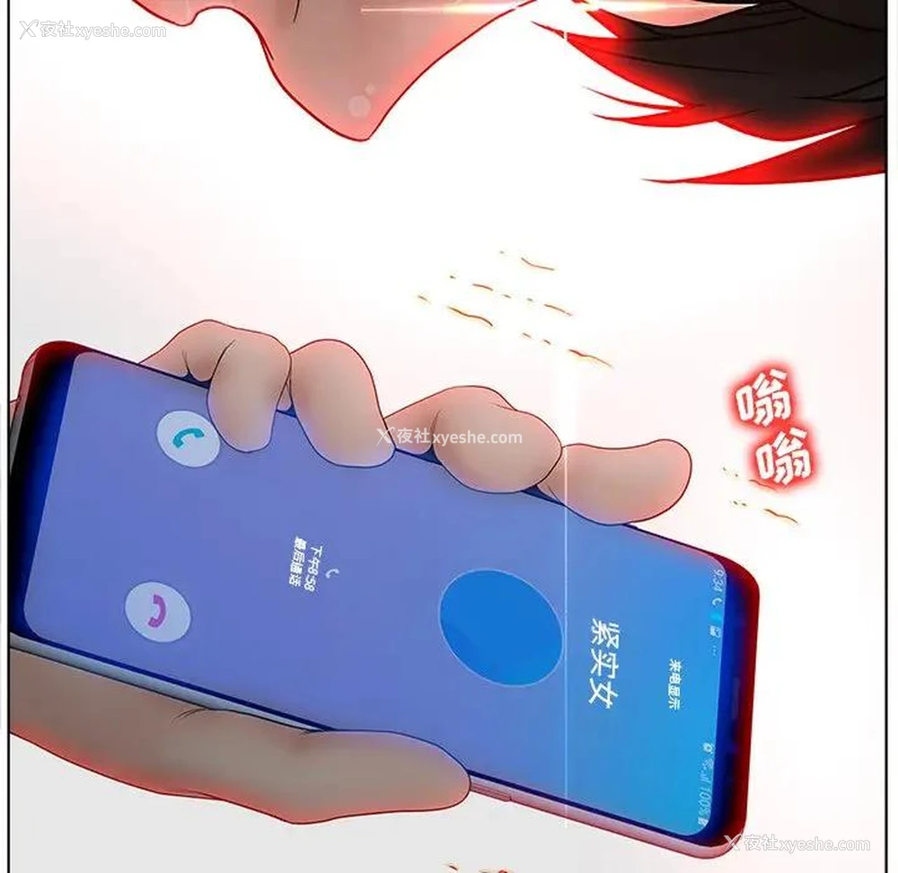 96P - 认养女