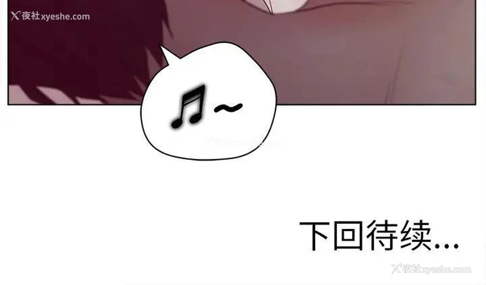 109P - 认养女