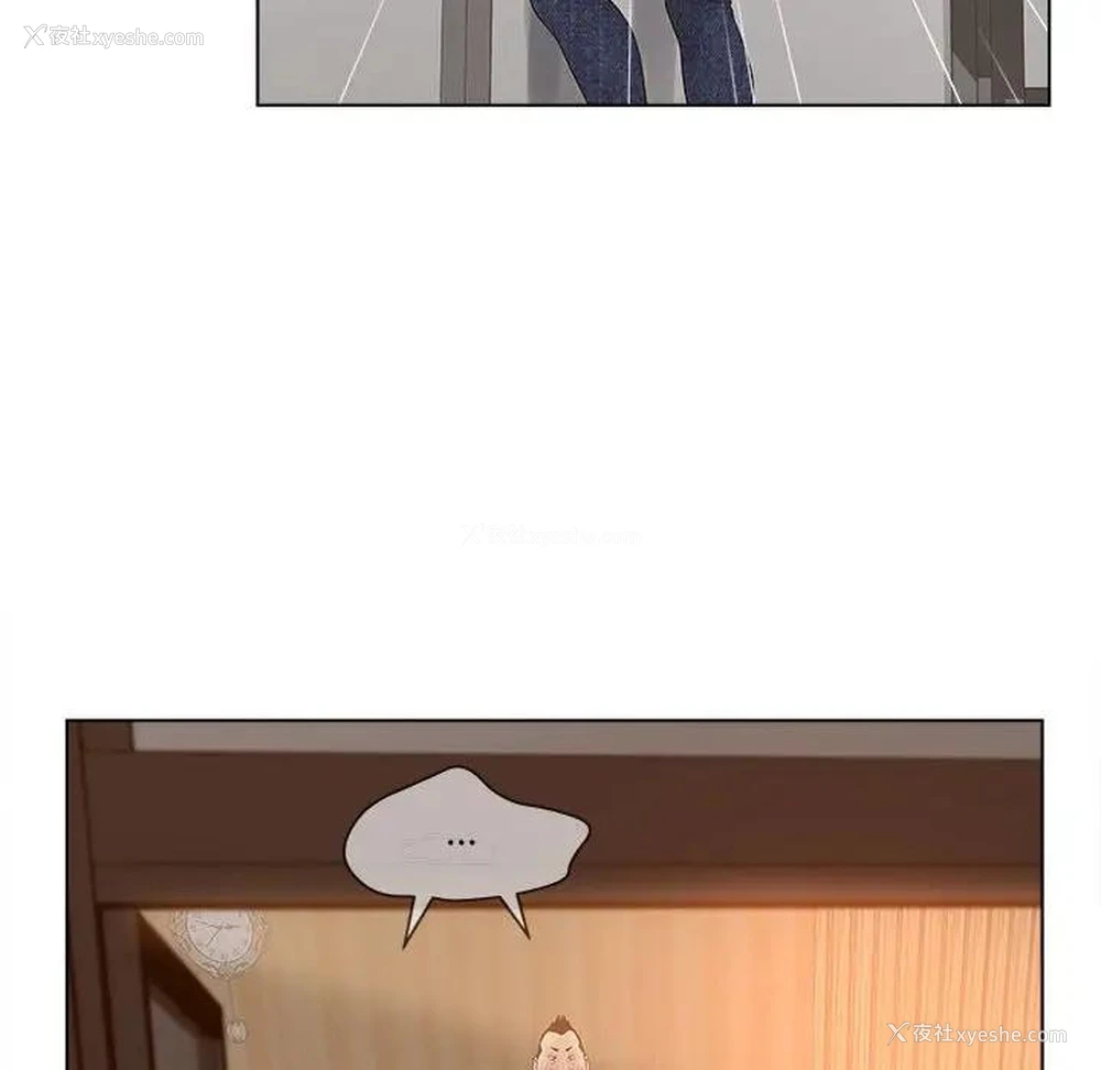 10P - 认养女