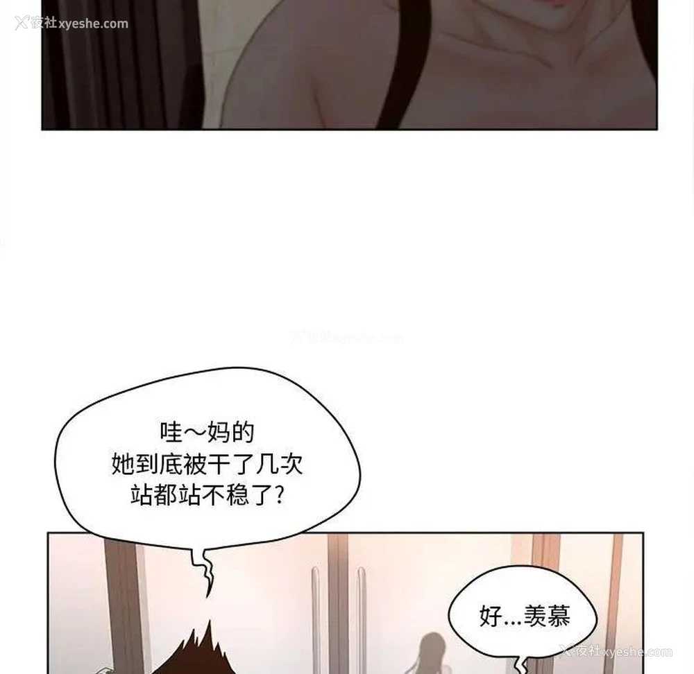 12P - 认养女
