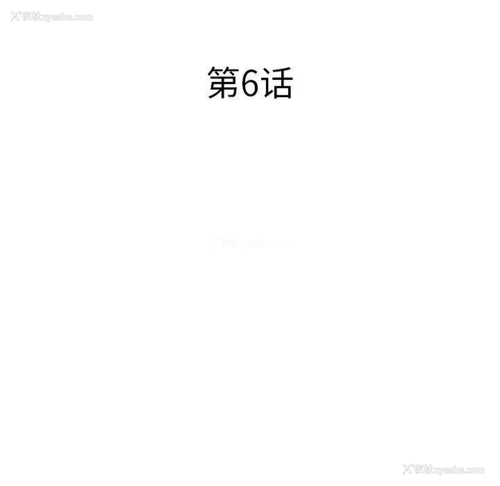 27P - 认养女