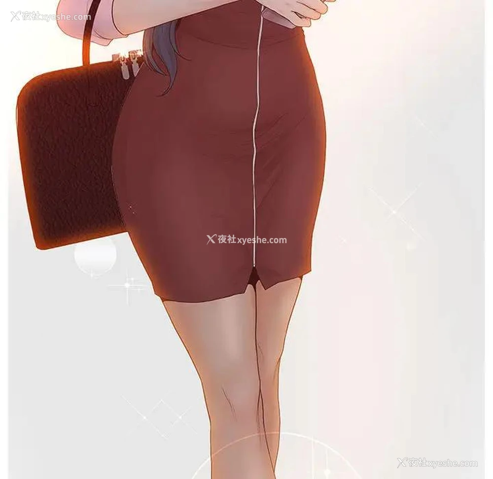 32P - 认养女