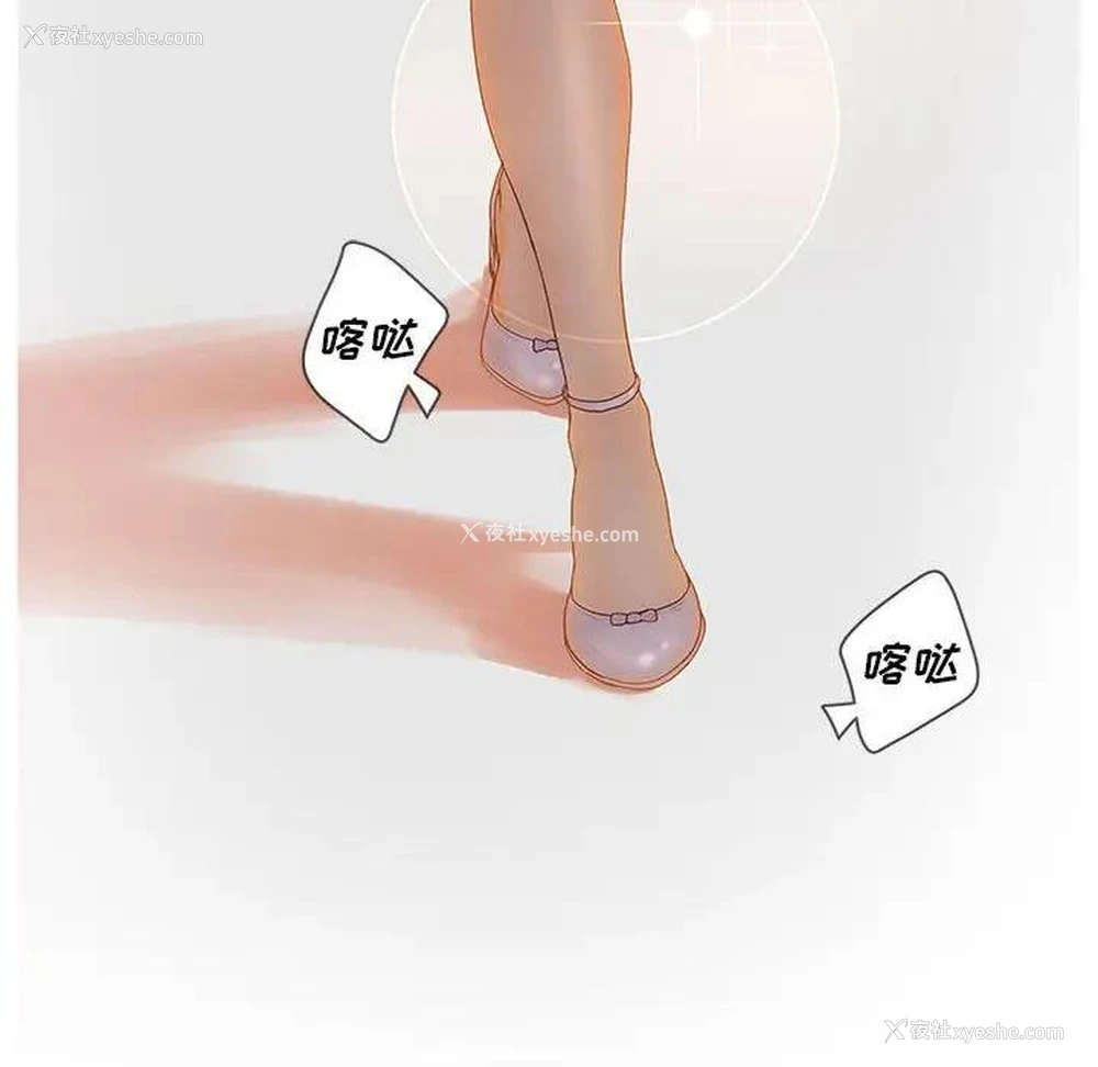 33P - 认养女