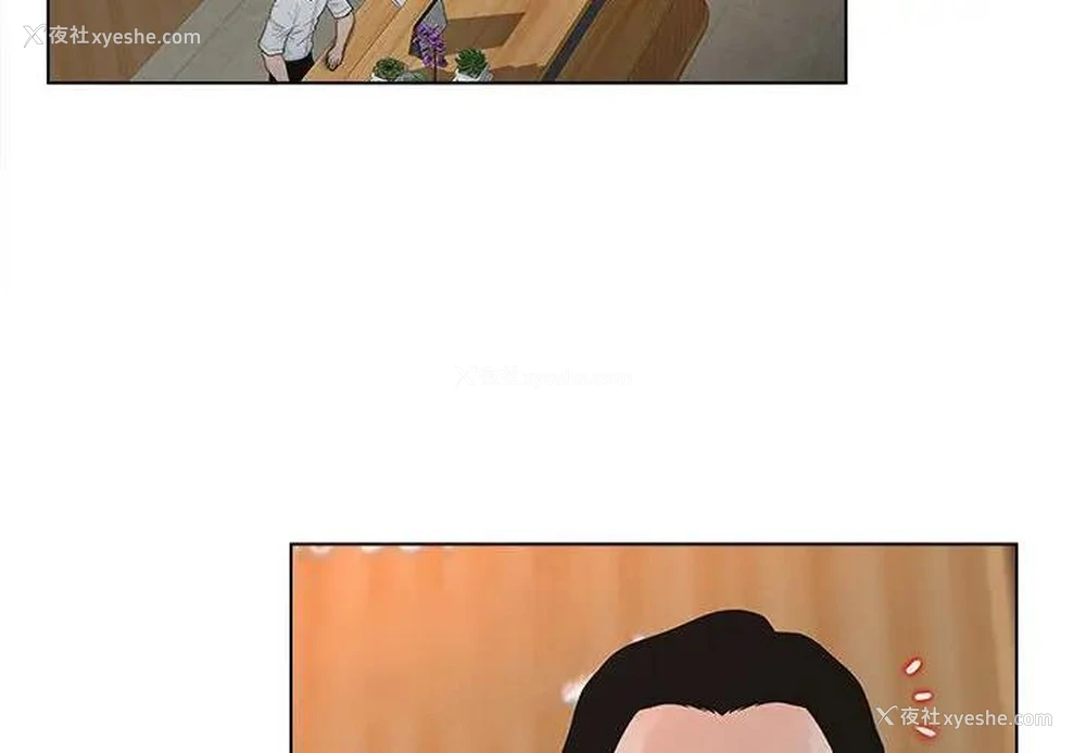 4P - 认养女