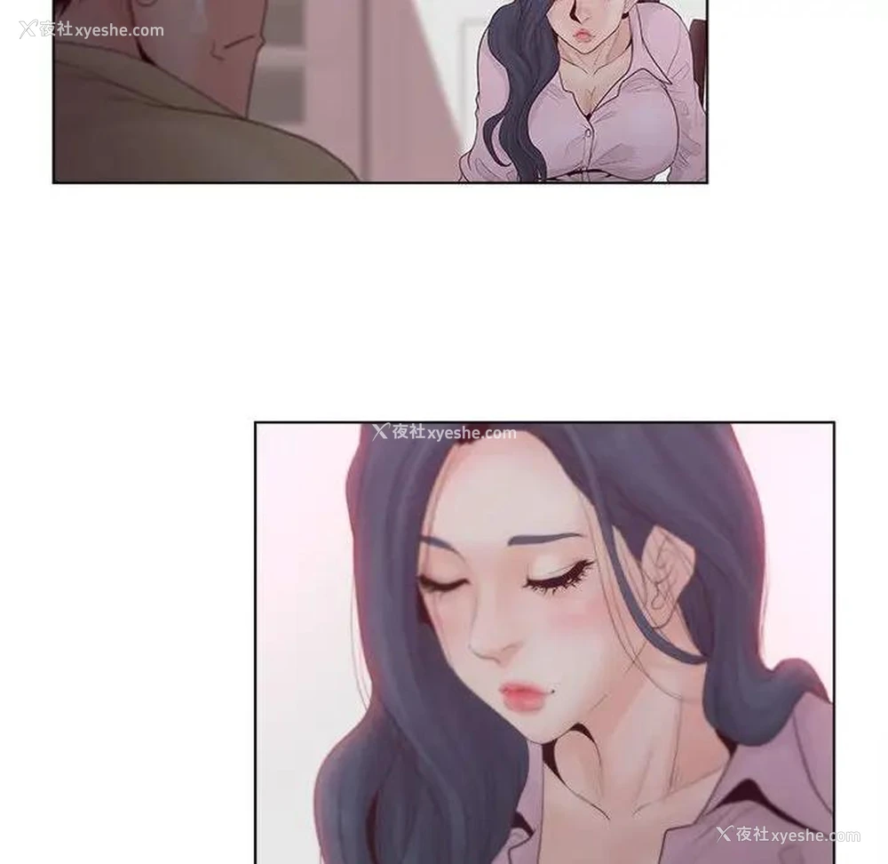 60P - 认养女