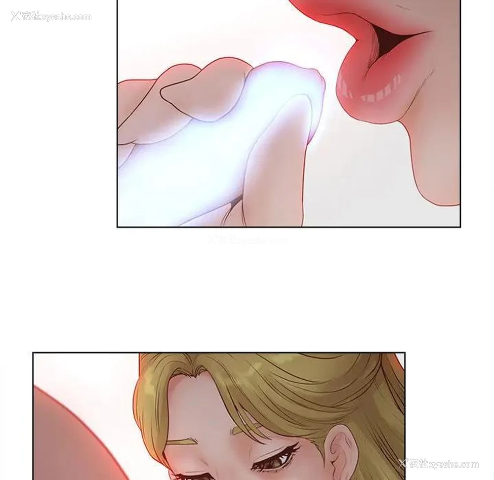 75P - 认养女