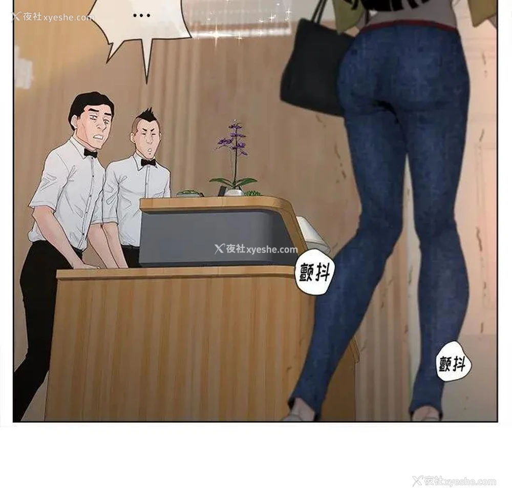 7P - 认养女