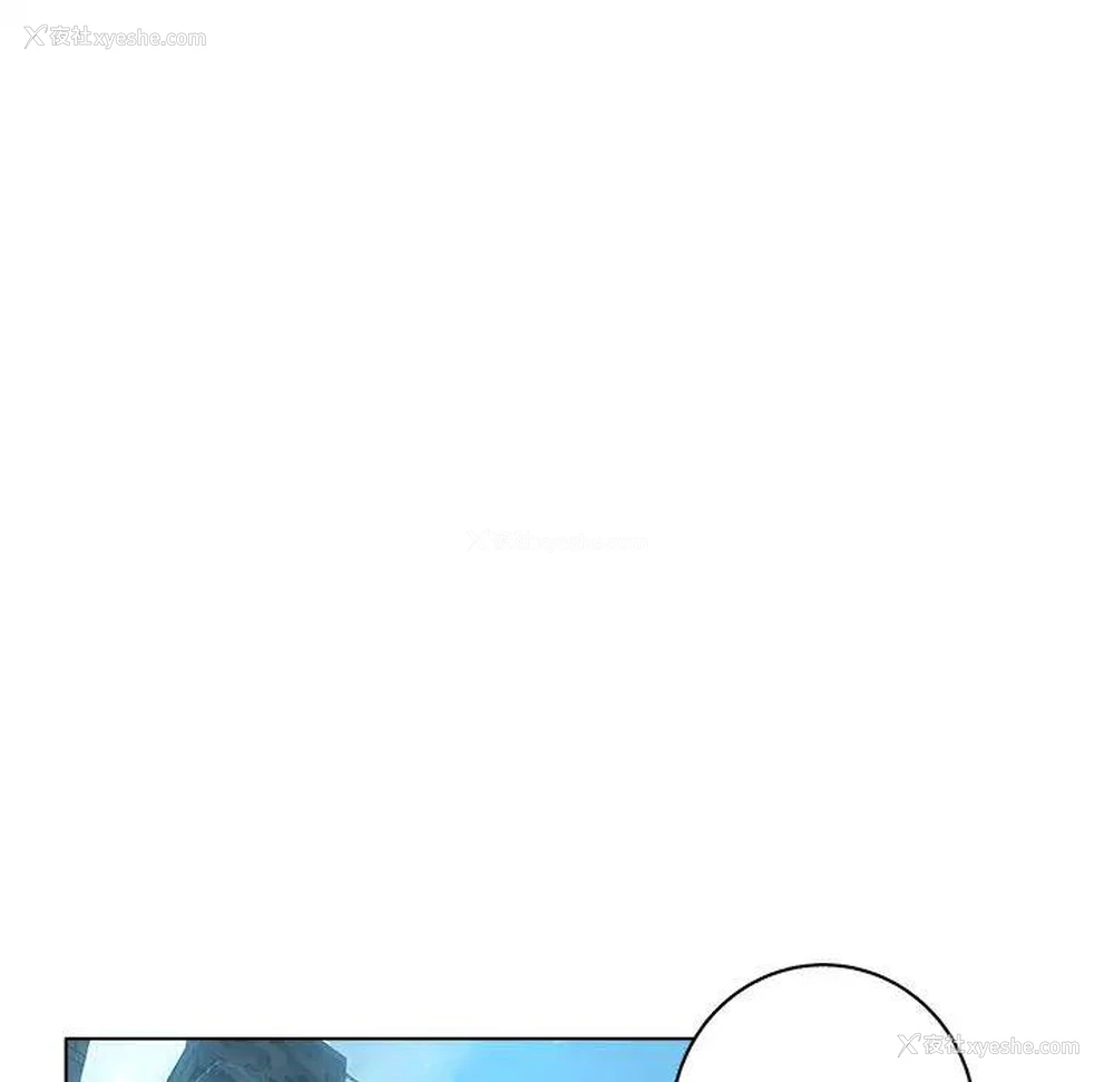 88P - 认养女