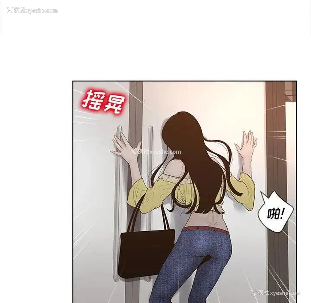 9P - 认养女