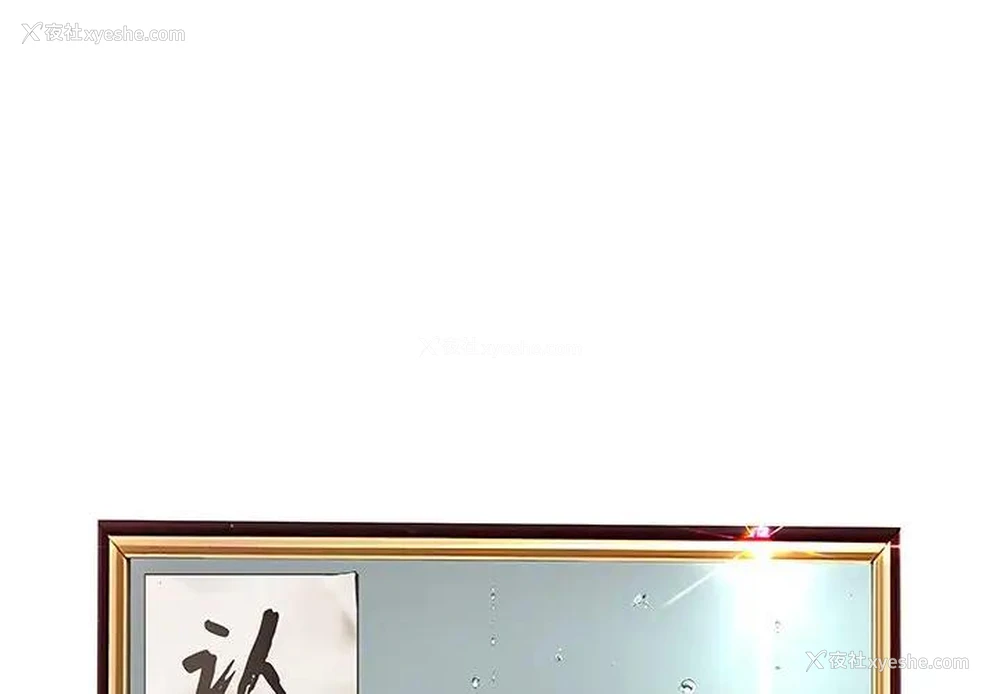 1P - 认养女