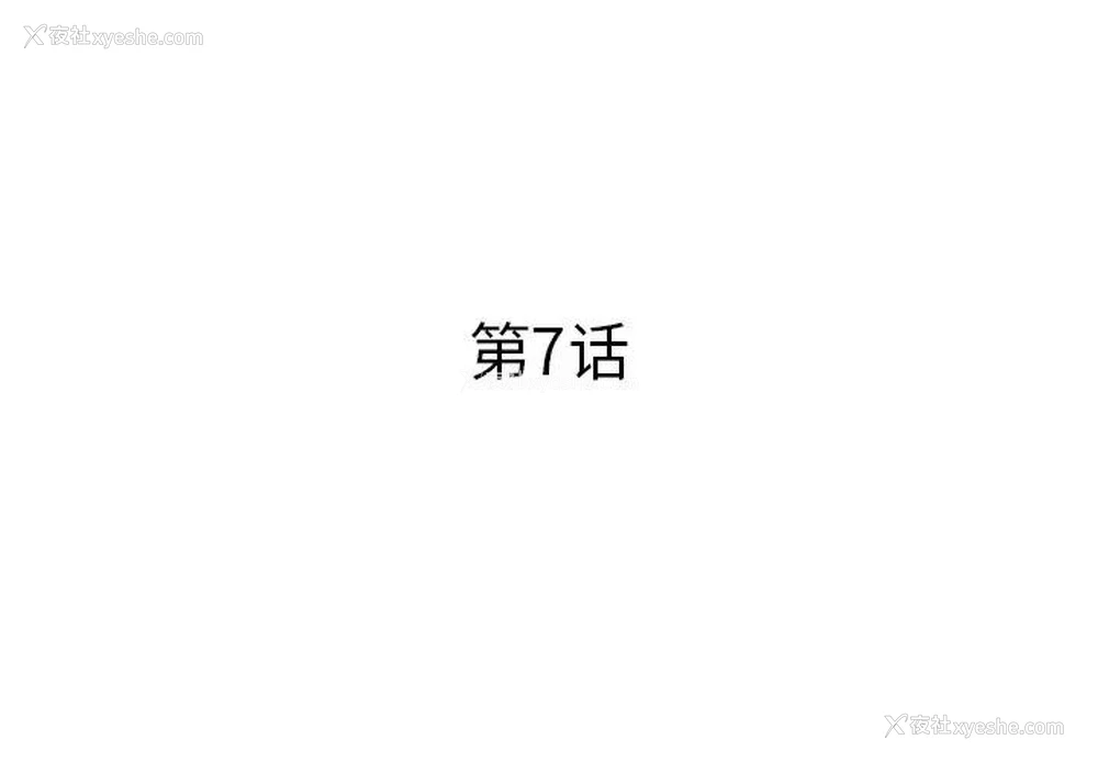 4P - 认养女