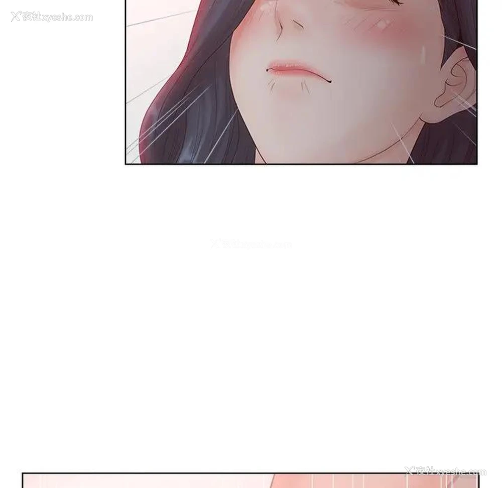 50P - 认养女