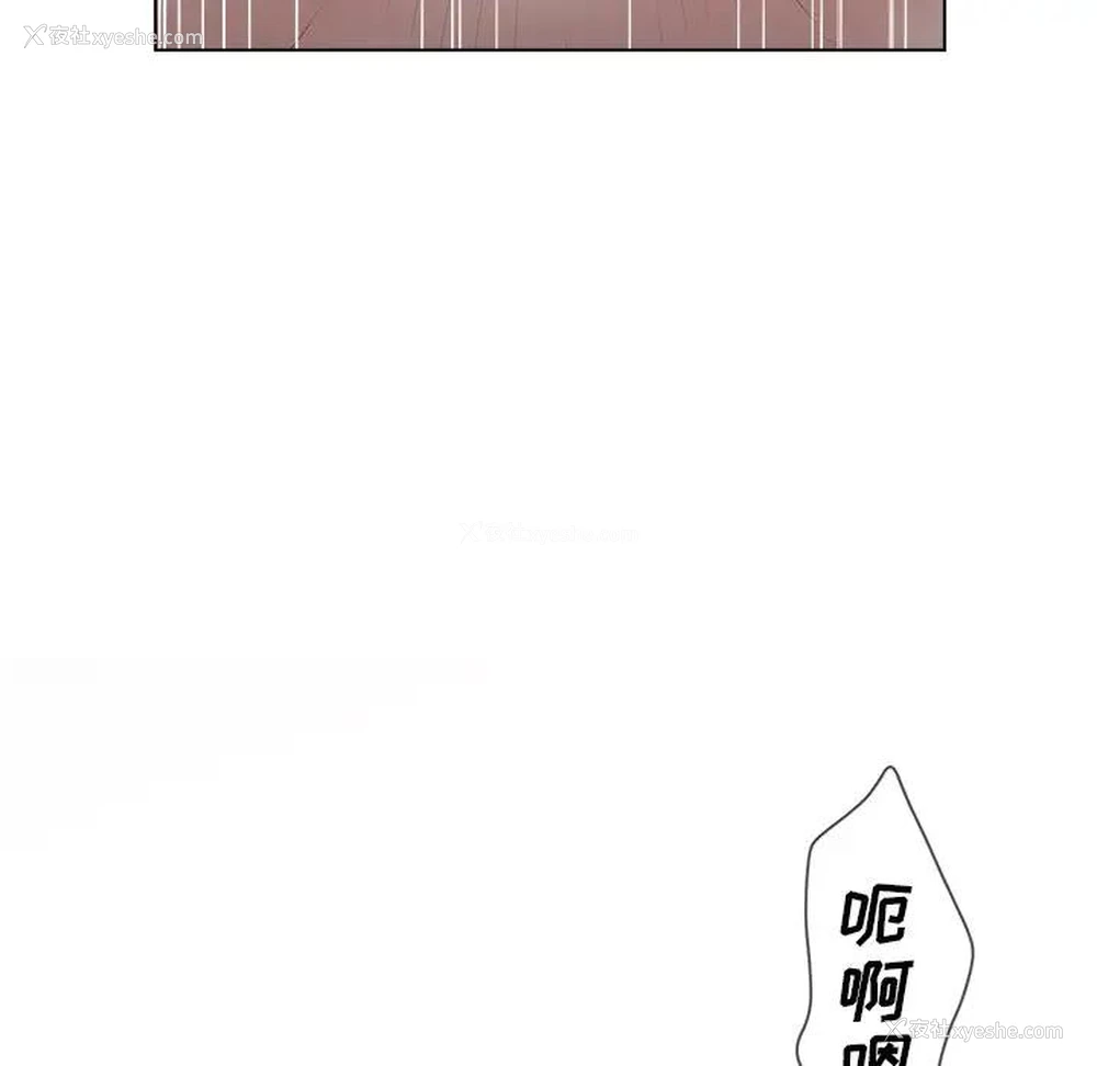 53P - 认养女