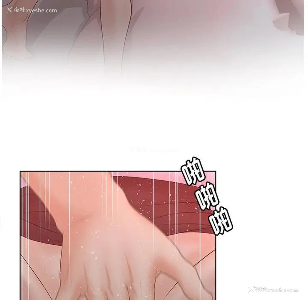 55P - 认养女