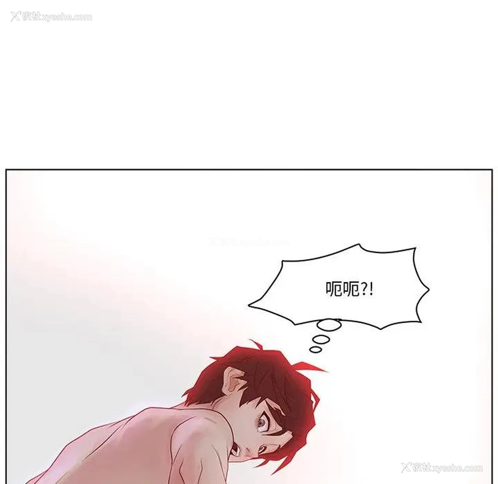 59P - 认养女