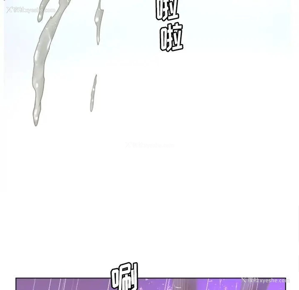 67P - 认养女