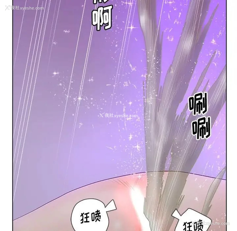 68P - 认养女