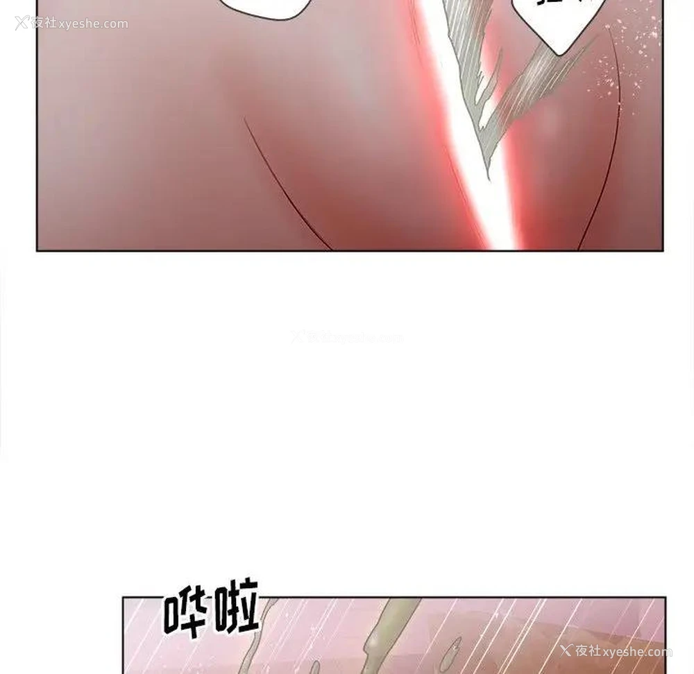 69P - 认养女