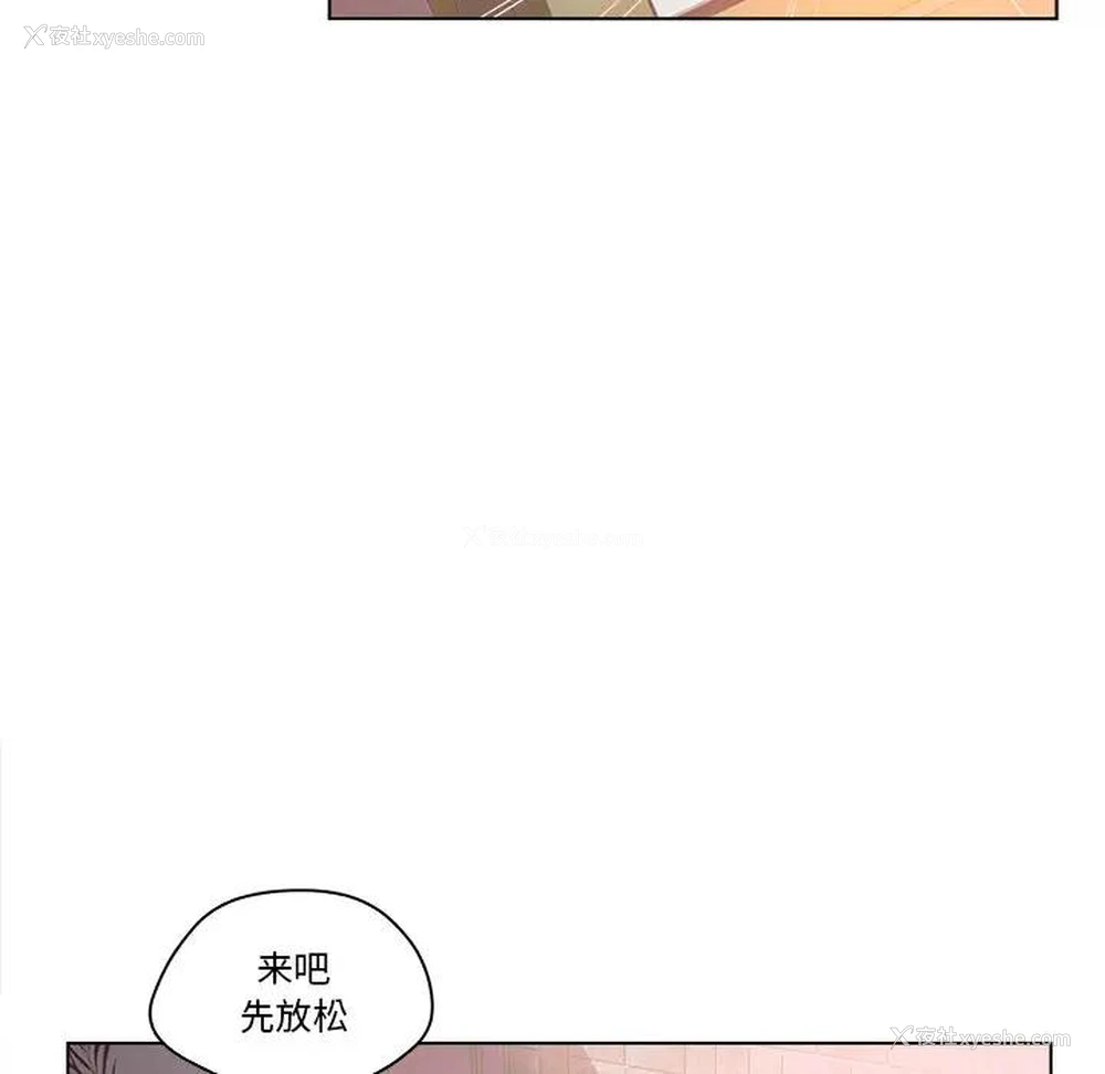 13P - 认养女
