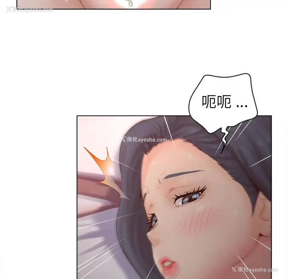 27P - 认养女