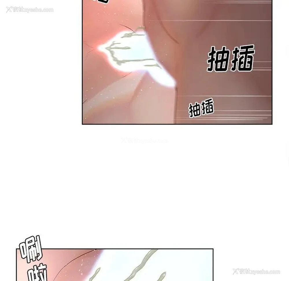 31P - 认养女
