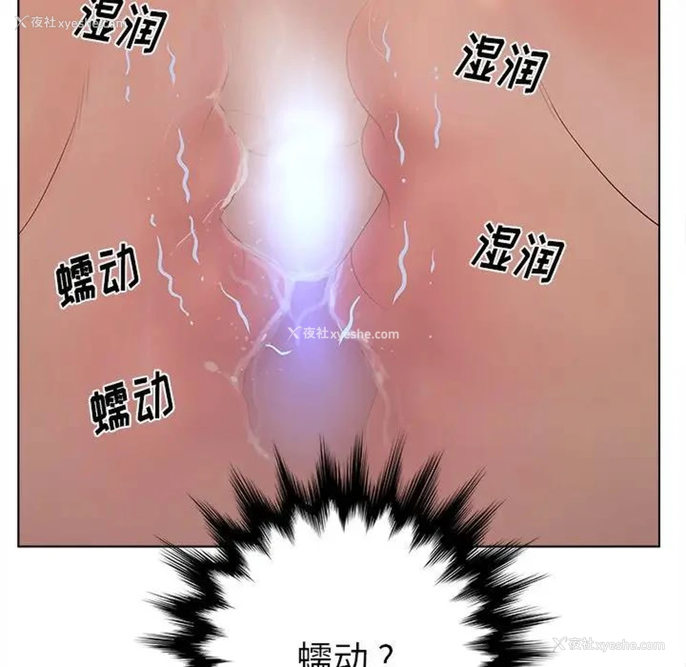35P - 认养女