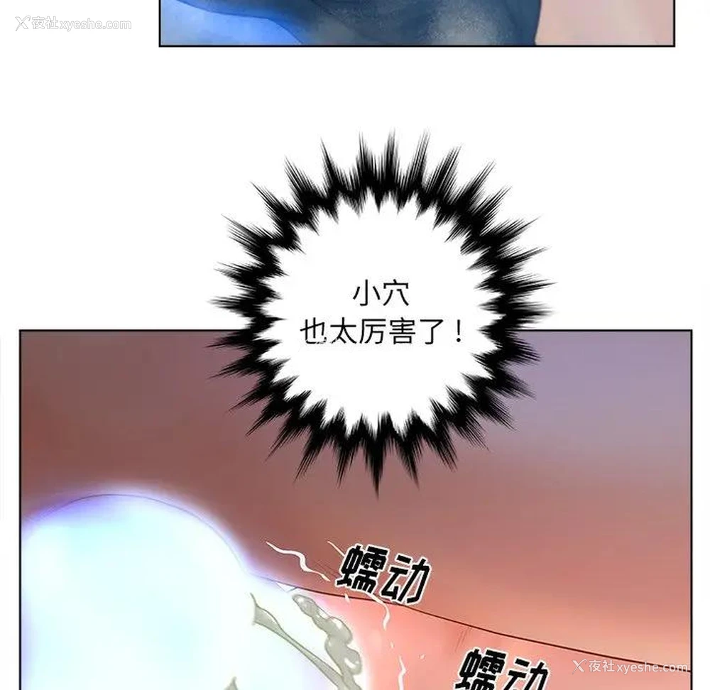 38P - 认养女