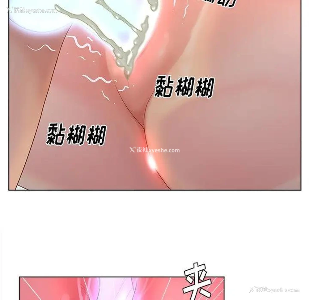 39P - 认养女