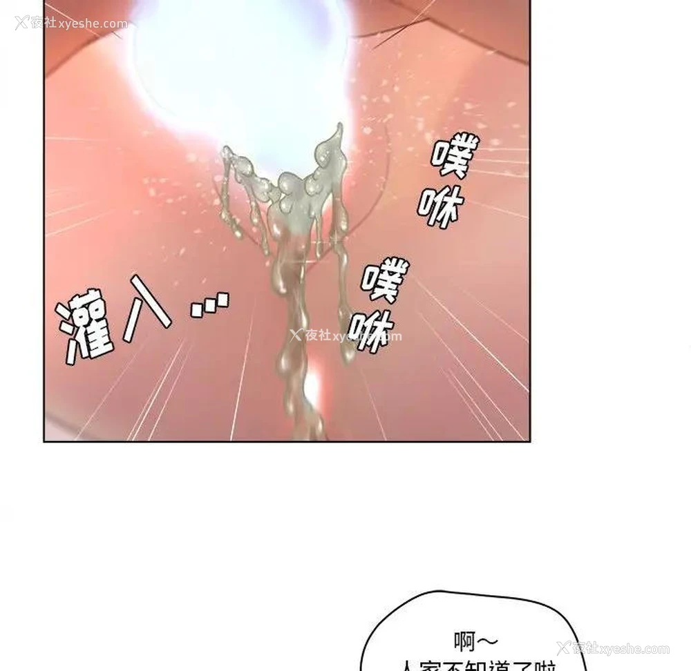 47P - 认养女