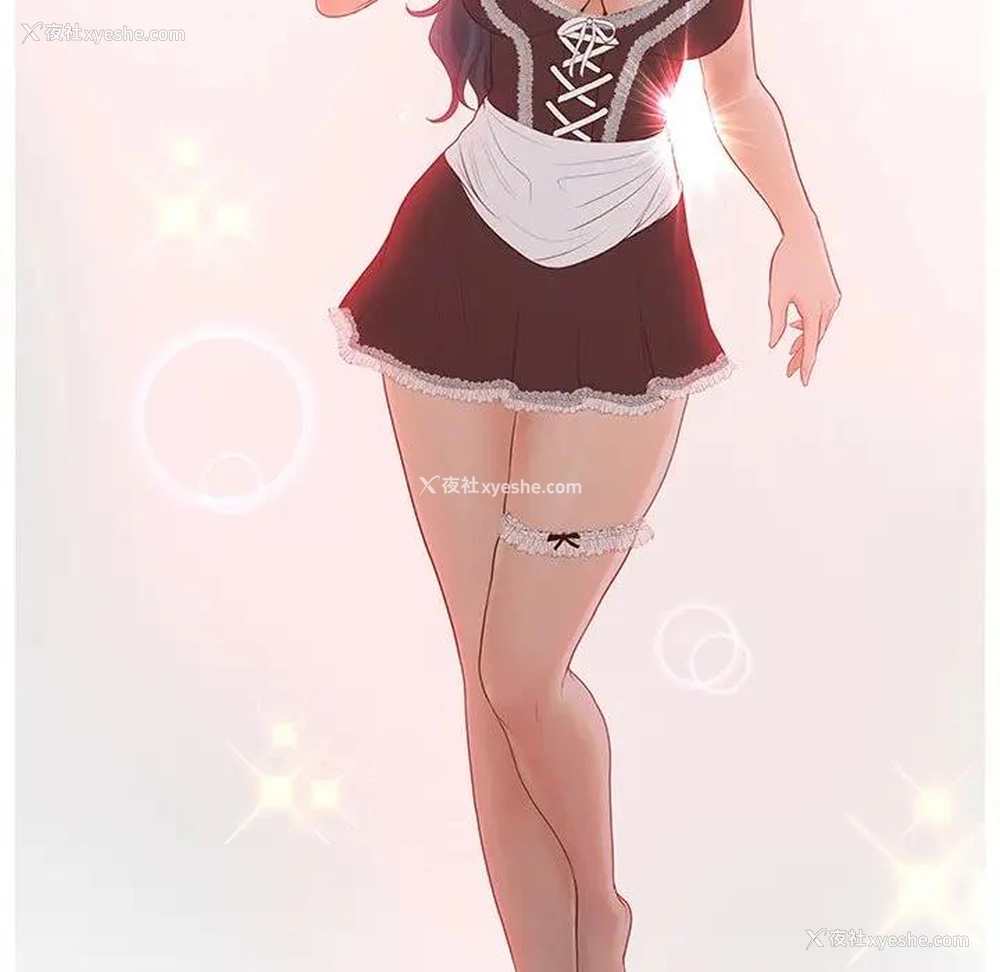 55P - 认养女