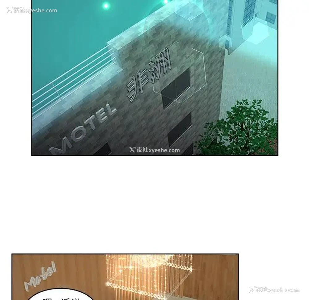 6P - 认养女