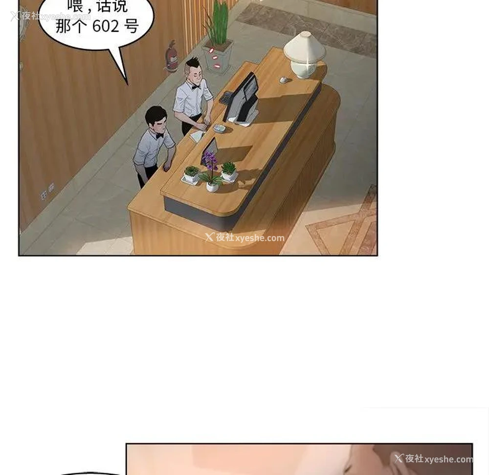 7P - 认养女