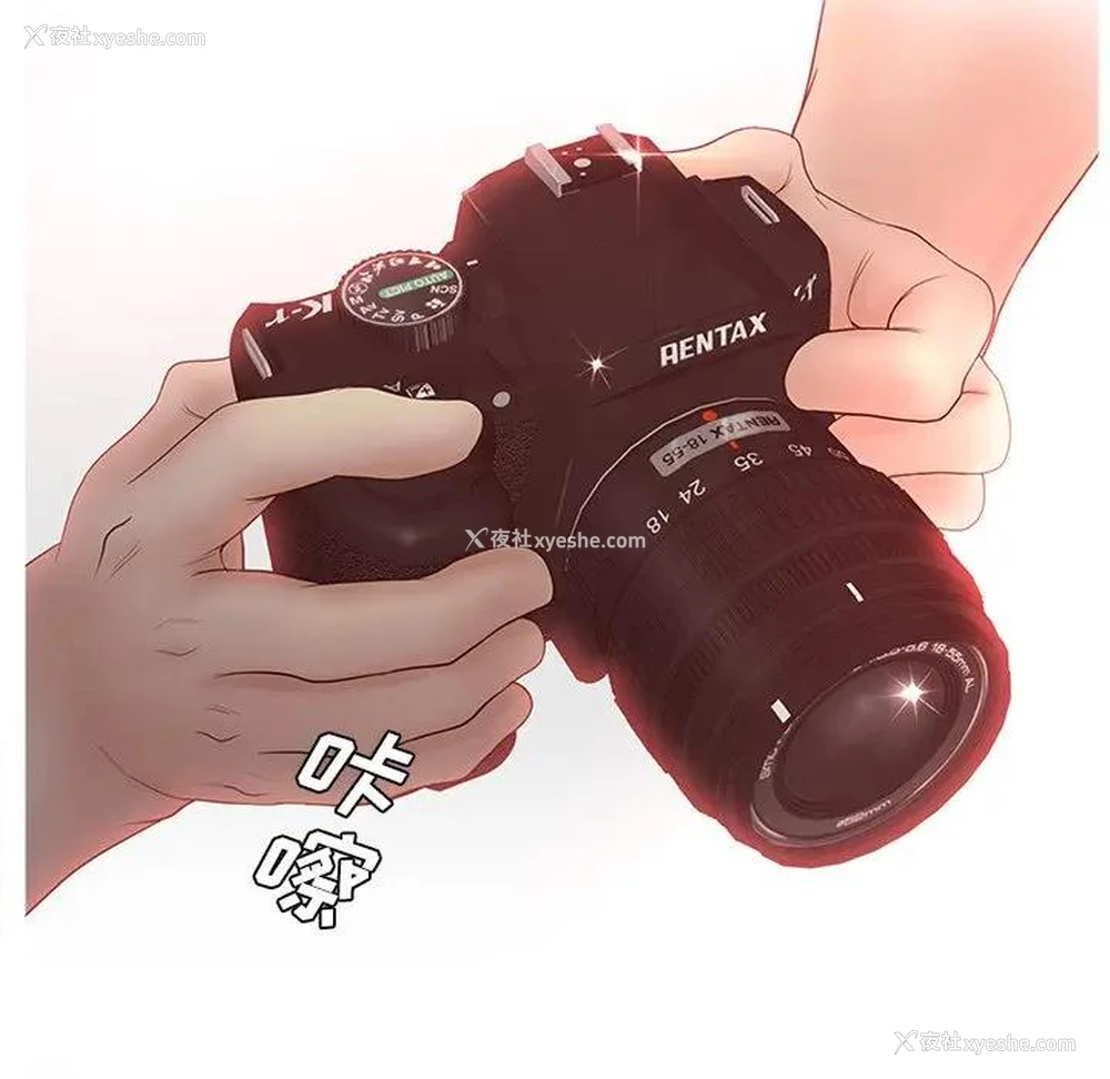 81P - 认养女