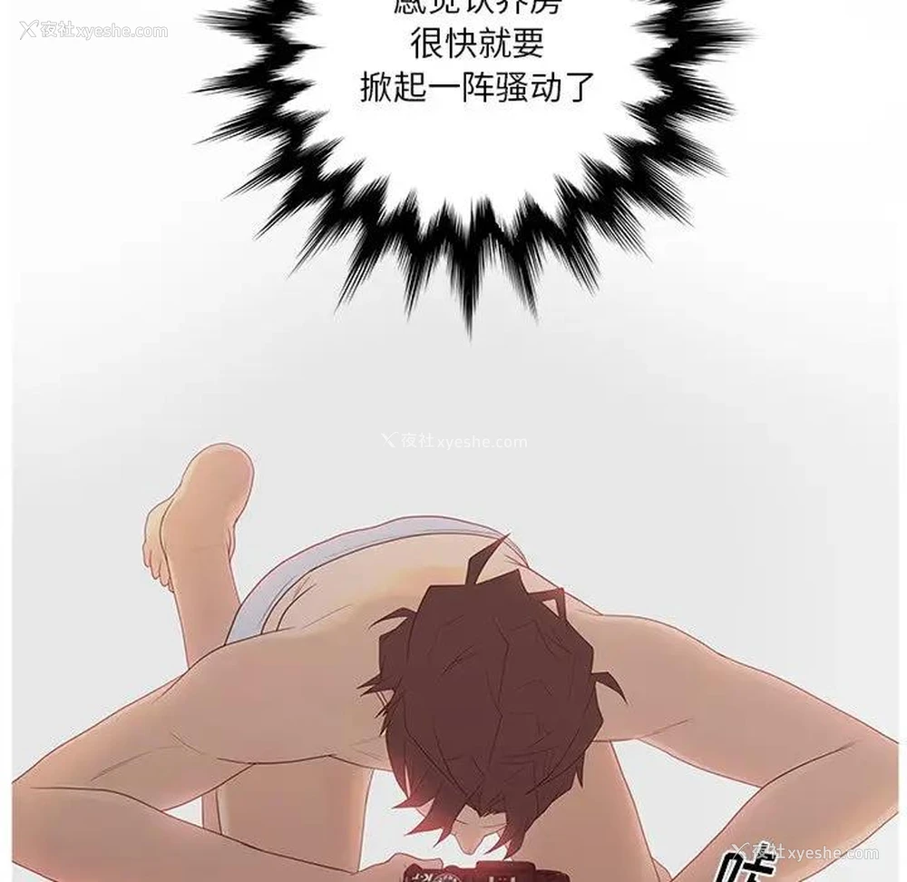 88P - 认养女