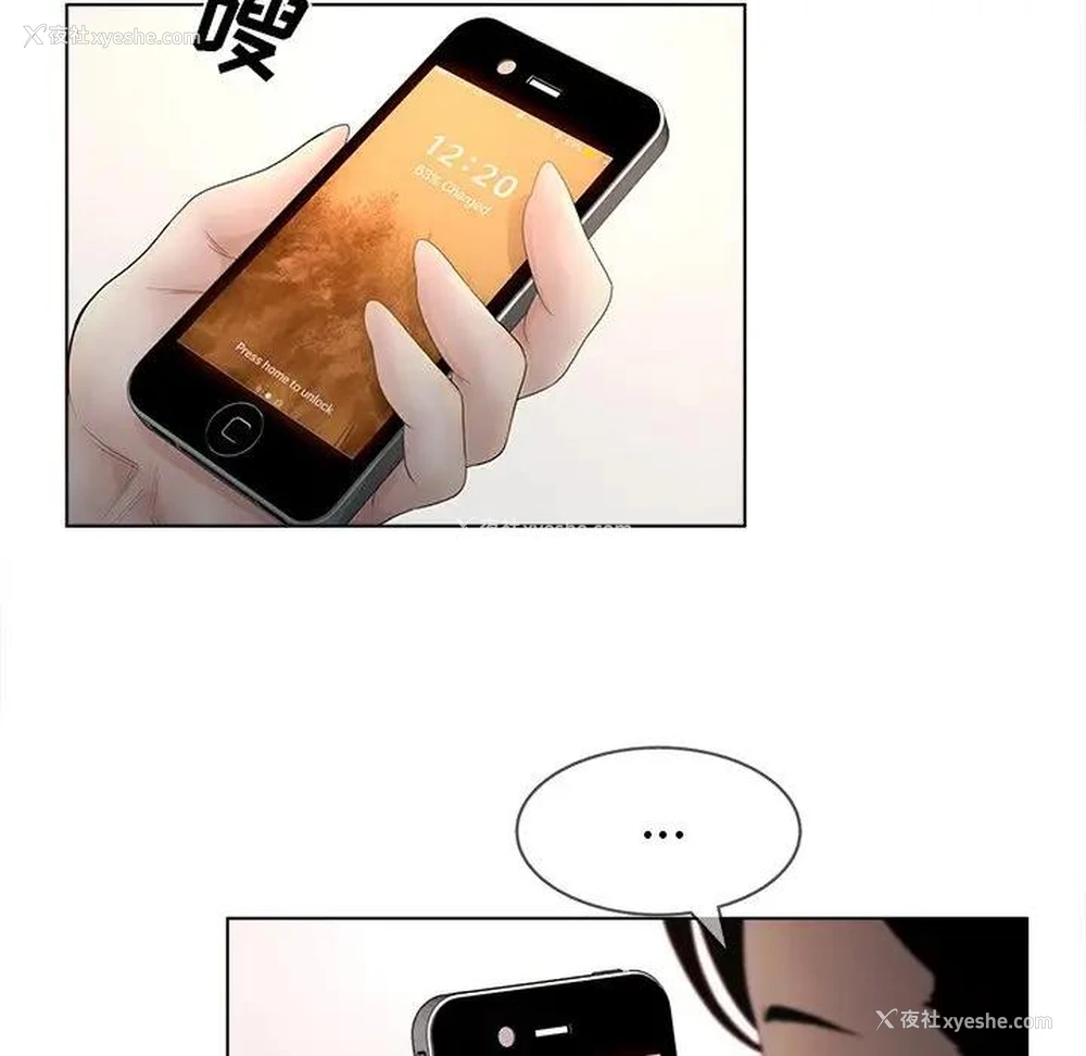 12P - 认养女
