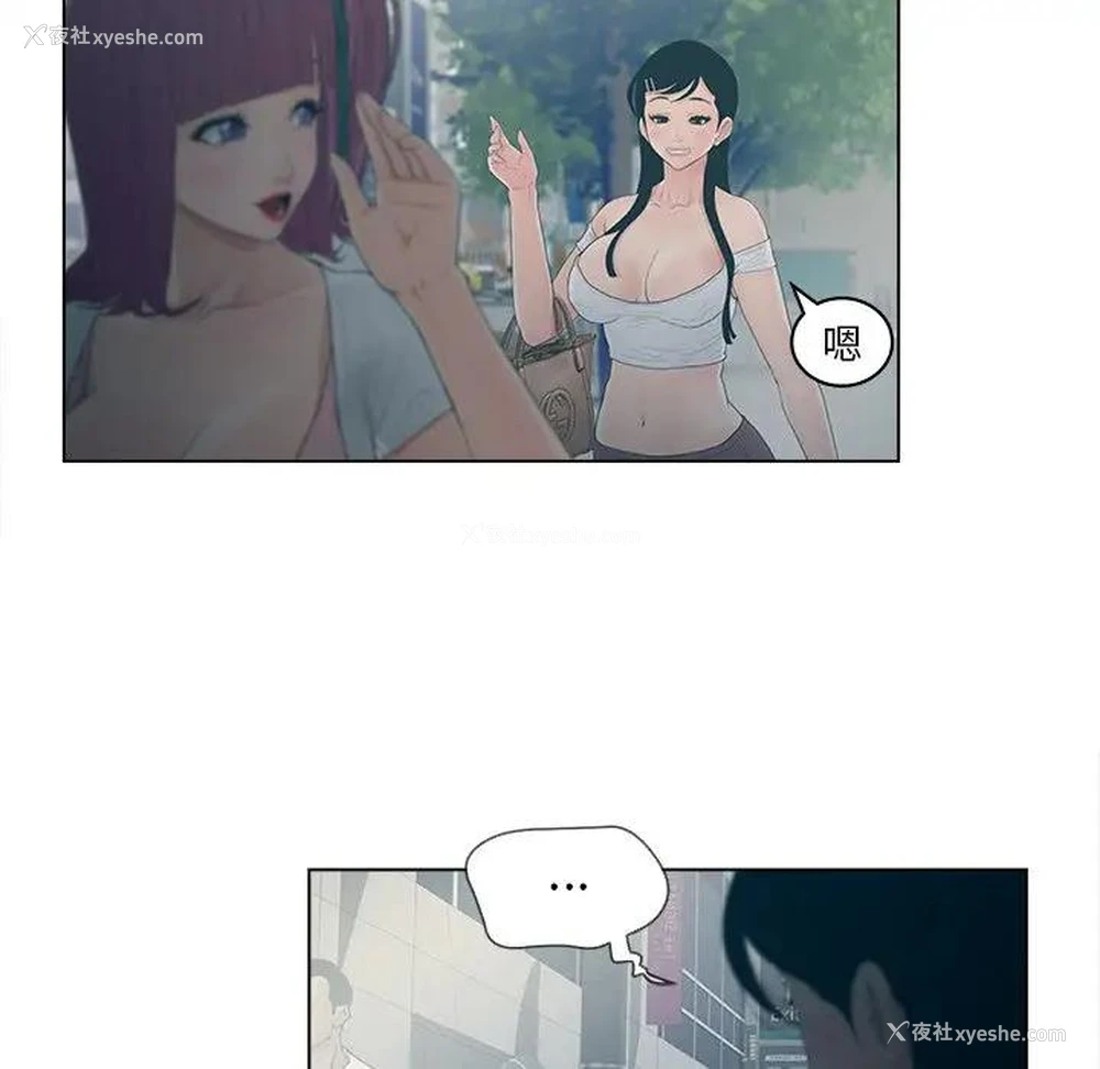 34P - 认养女