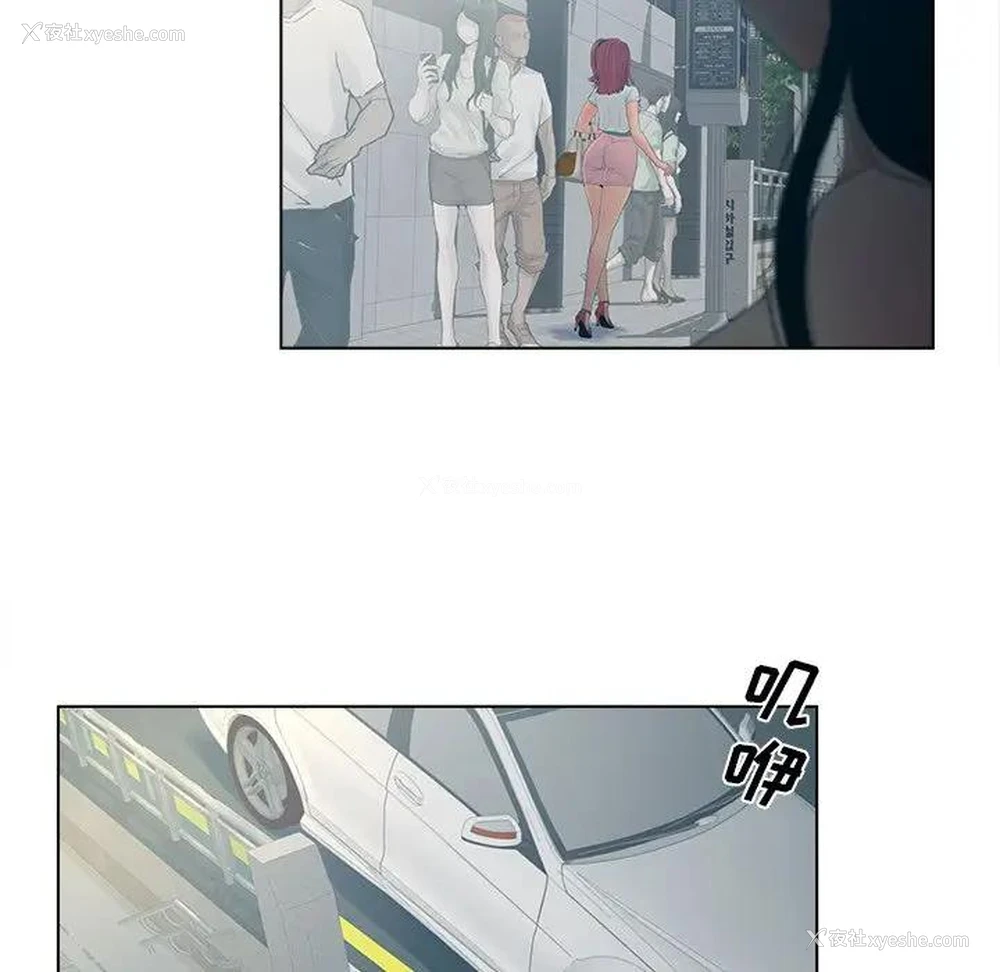 35P - 认养女
