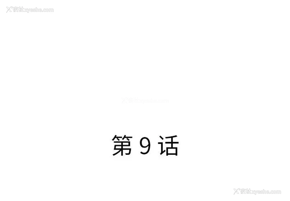 4P - 认养女