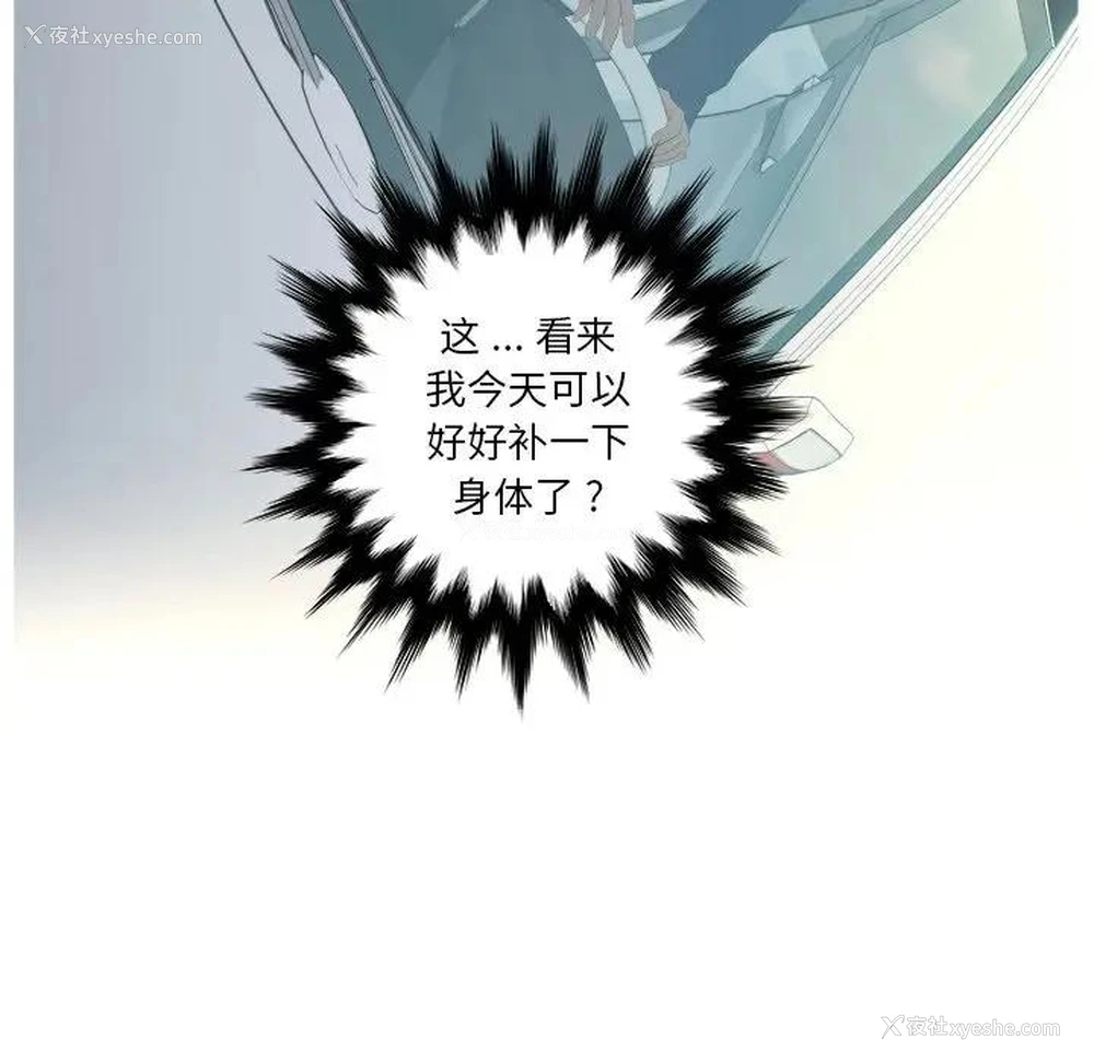 50P - 认养女