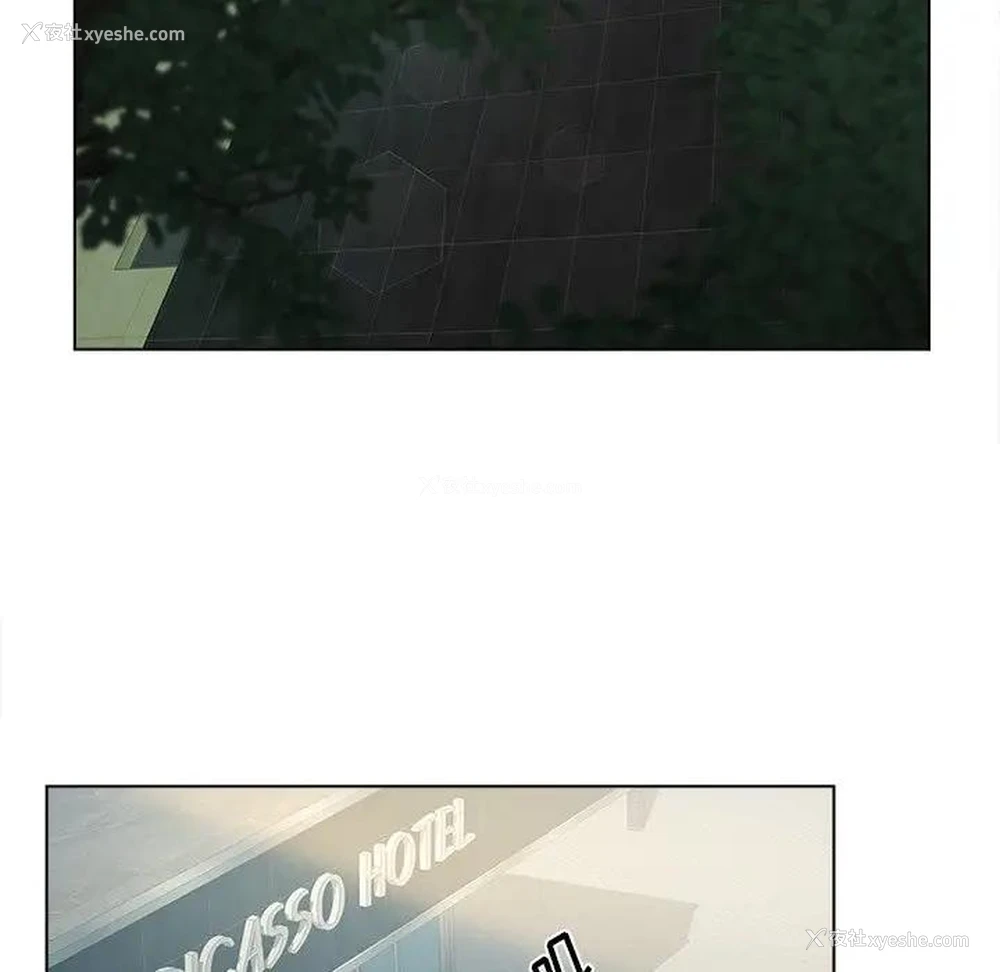 52P - 认养女
