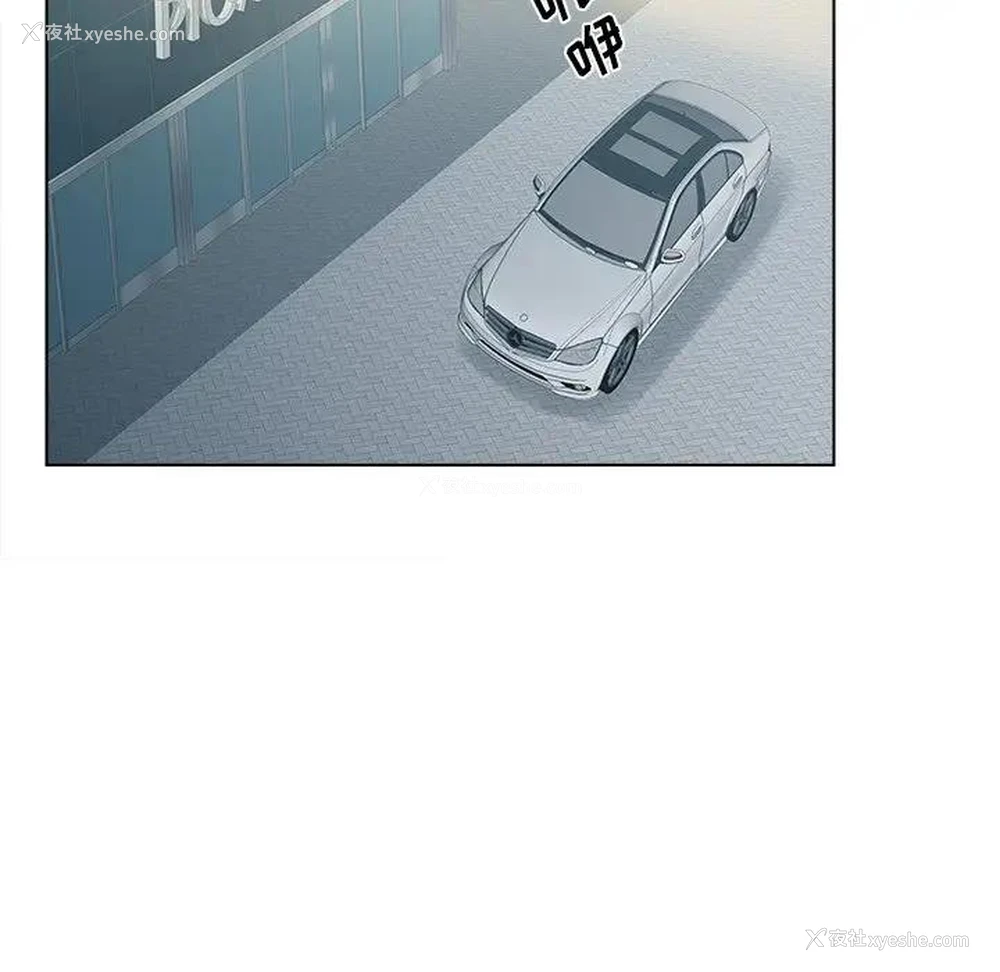 53P - 认养女