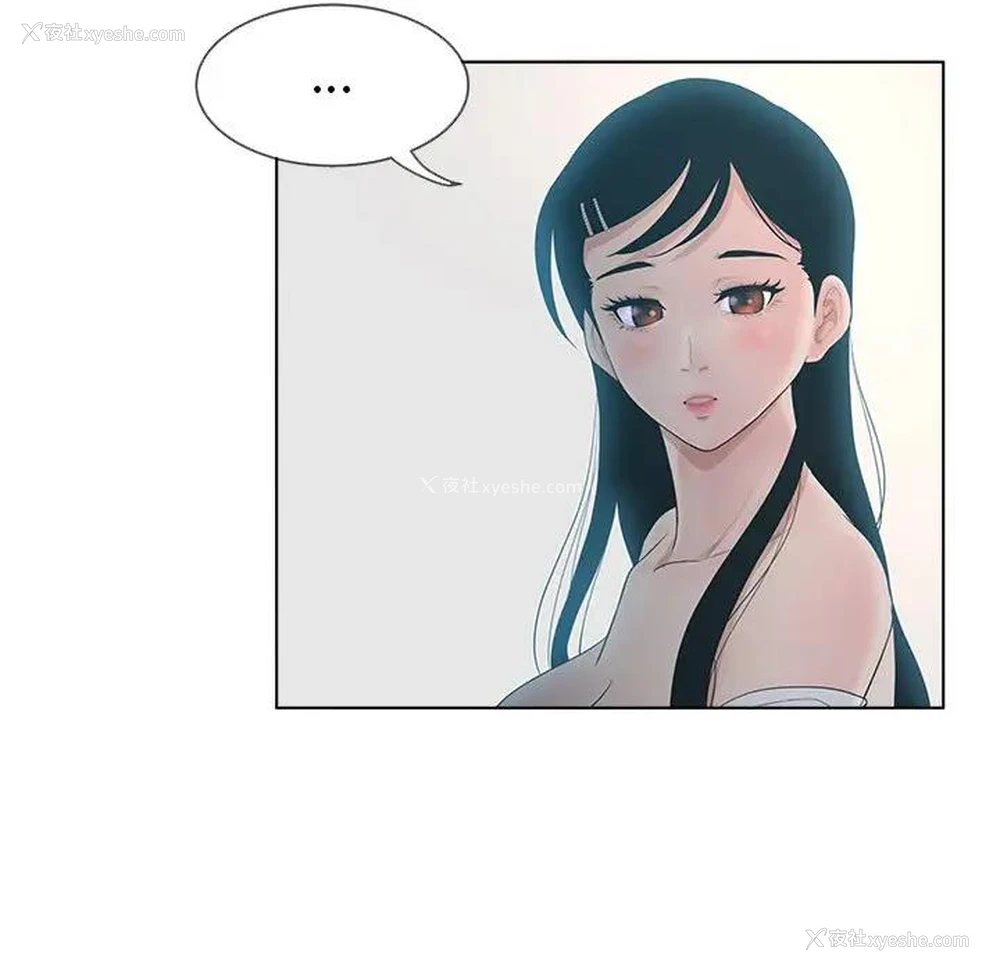 56P - 认养女