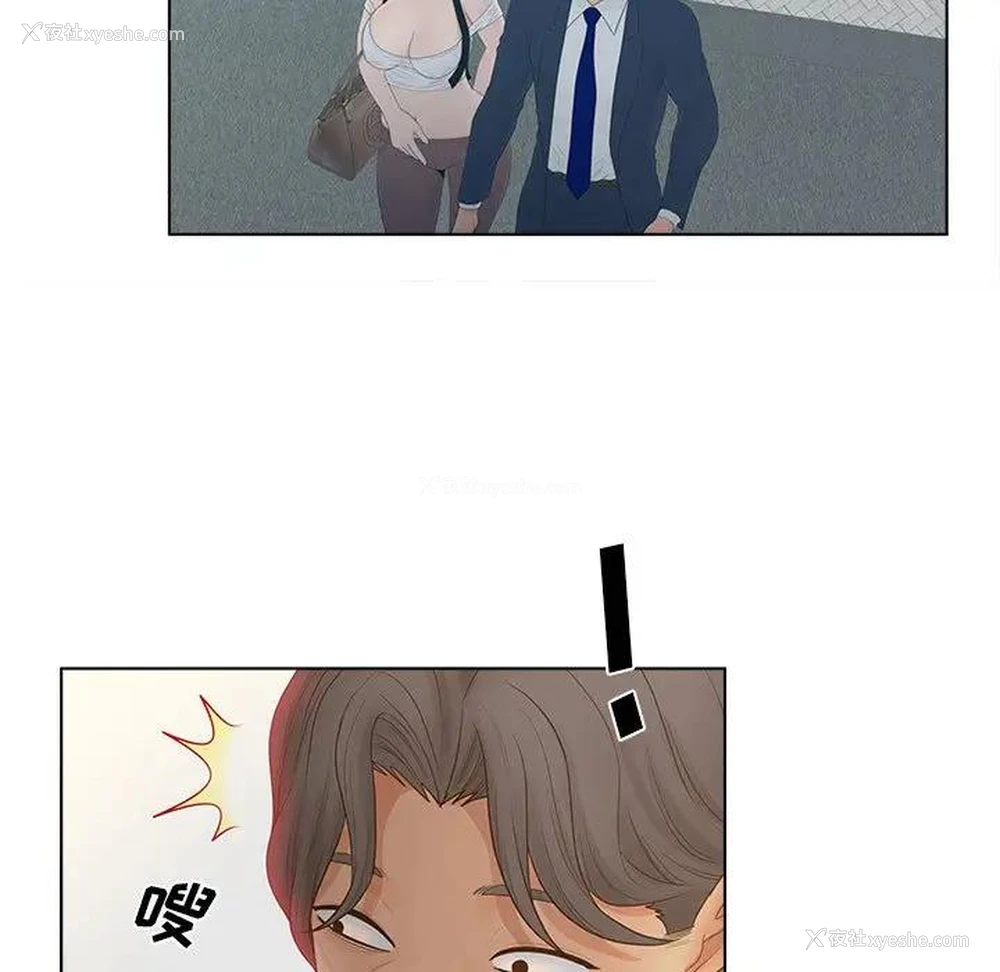 59P - 认养女