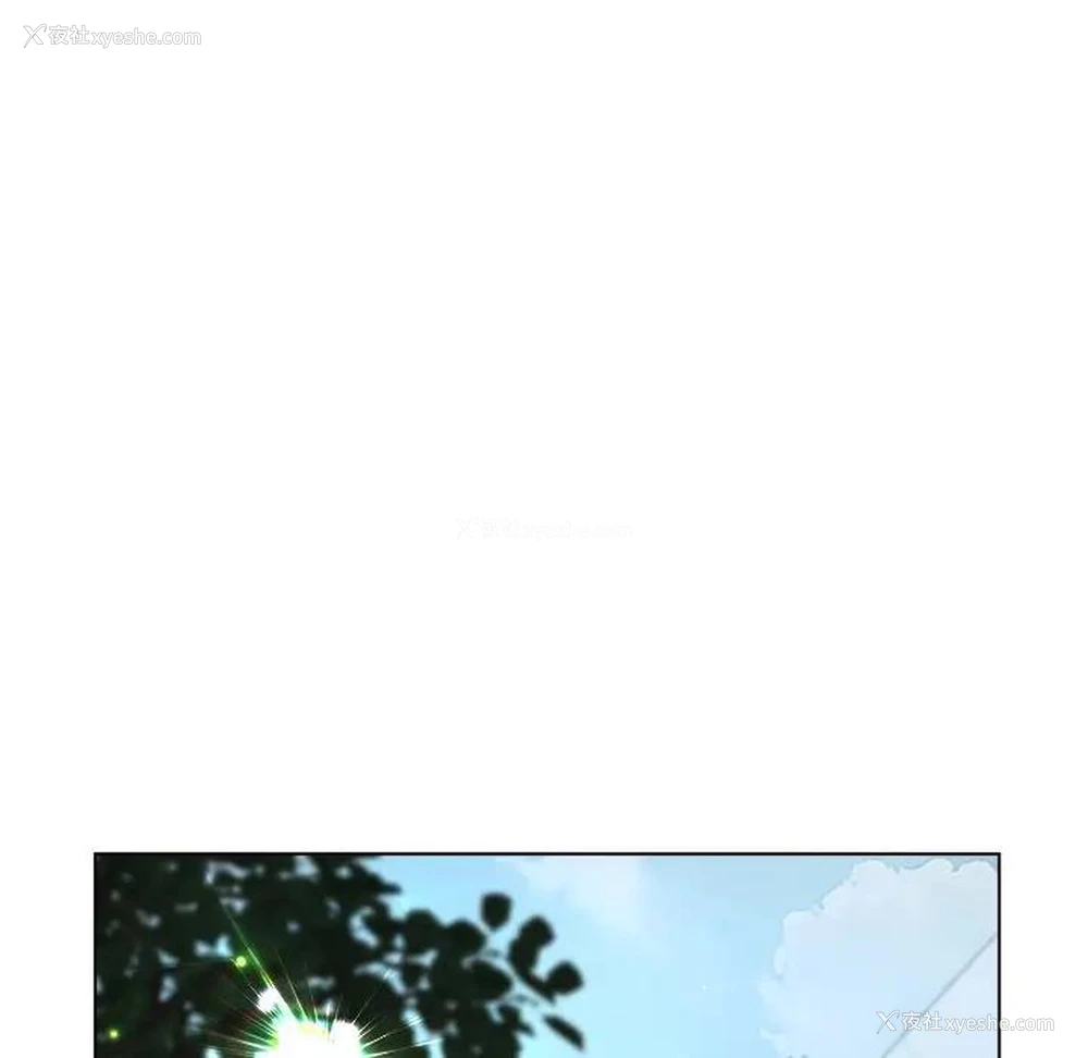 5P - 认养女