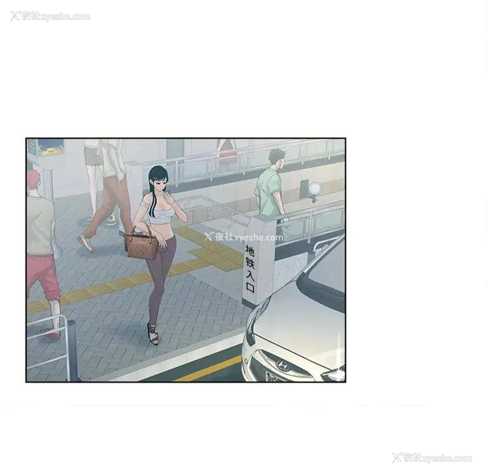 7P - 认养女