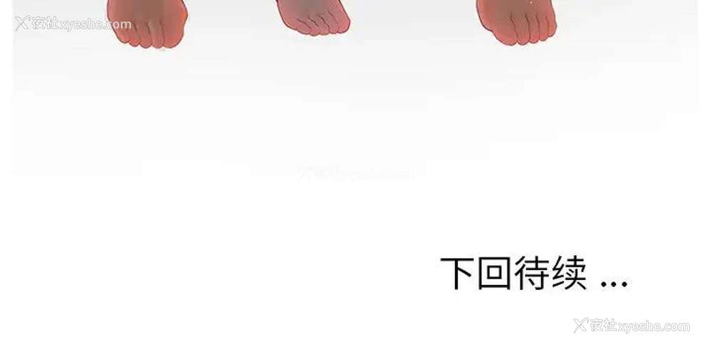 80P - 认养女