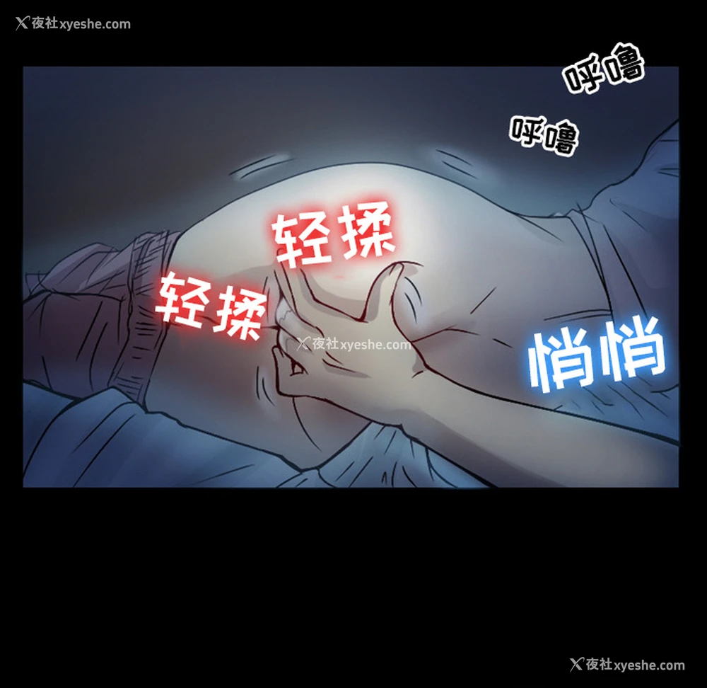 10P - 徘徊的心动